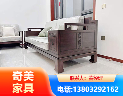 佛山实木家具