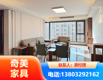 佛山板木结合家具