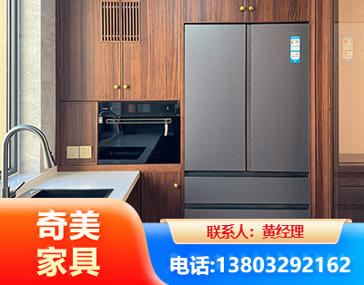 佛山板式家具