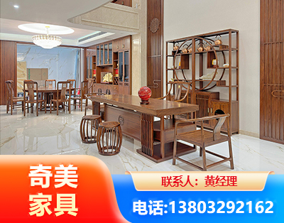 佛山办公家具