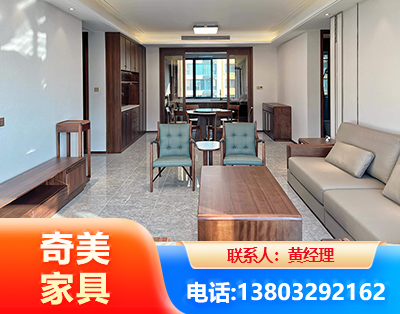 佛山板木结合家具