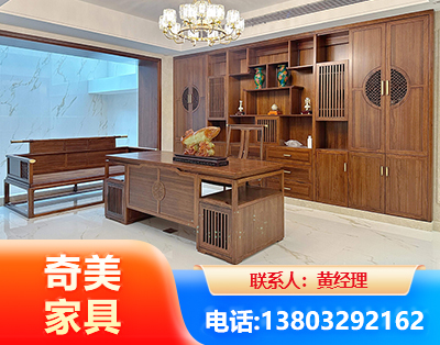 佛山办公家具