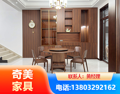 佛山办公家具