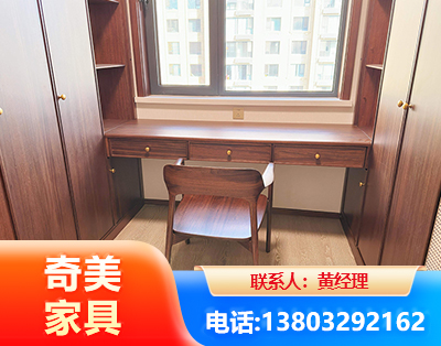 佛山板式家具