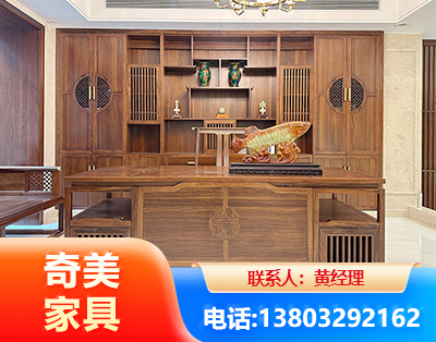 佛山办公家具