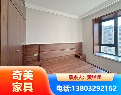 佛山板式家具
