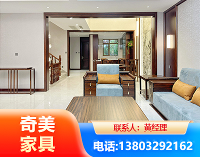 佛山板式家具