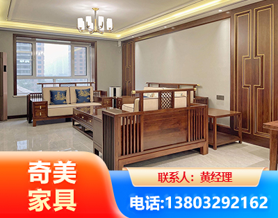 佛山板木结合家具